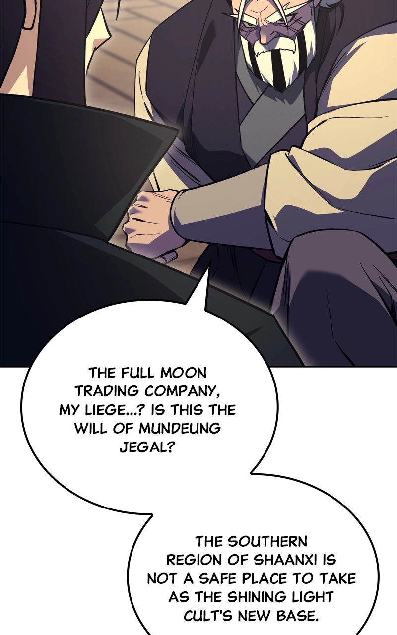 Reincarnated as an Unruly Heir Chapter 156 Page 163