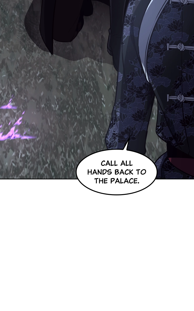 Reincarnated as an Unruly Heir Chapter 61 Page 17