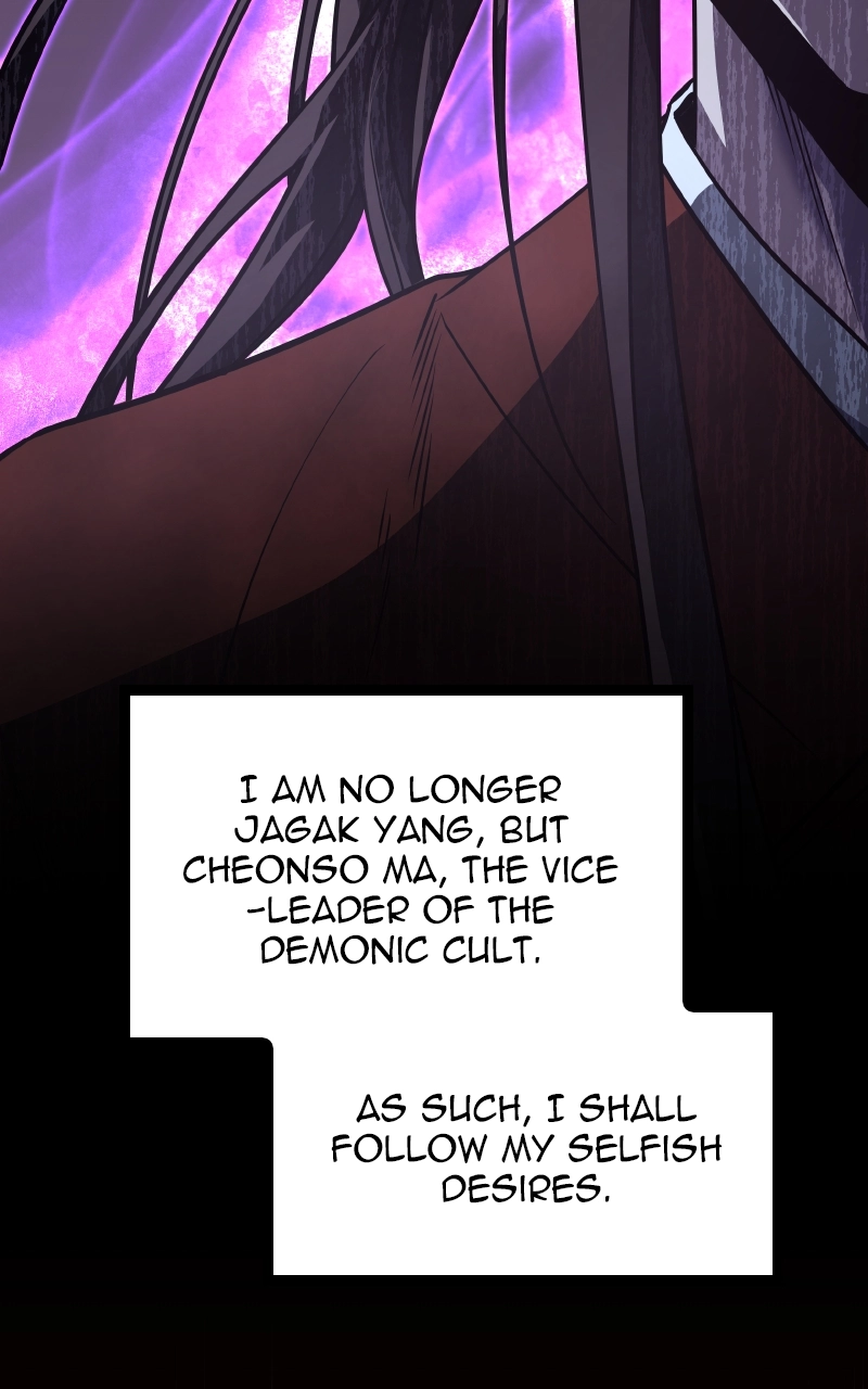 Reincarnated as an Unruly Heir Chapter 61 Page 121