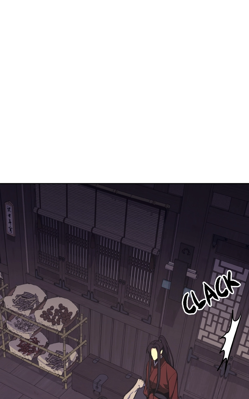 Reincarnated as an Unruly Heir Chapter 62 Page 46