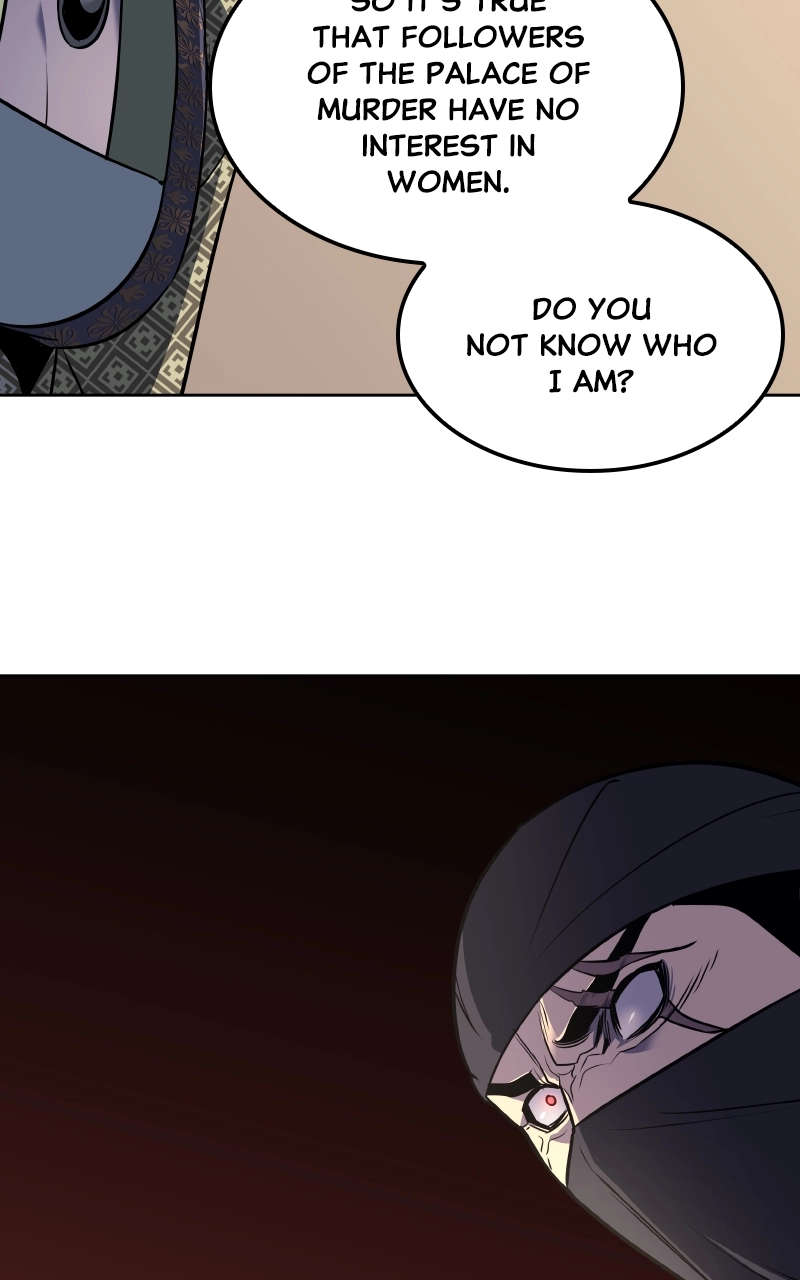 Reincarnated as an Unruly Heir Chapter 62 Page 201