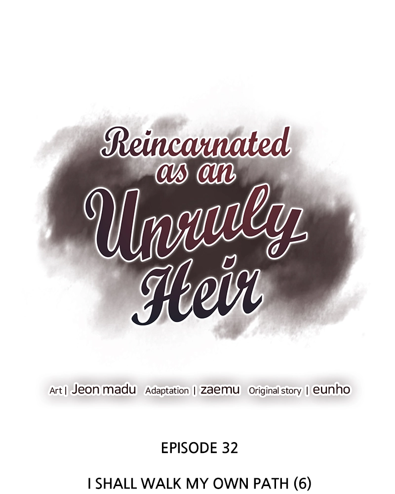 Reincarnated as an Unruly Heir Chapter 33 Page 18