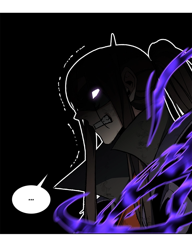 Reincarnated as an Unruly Heir Chapter 33 Page 50