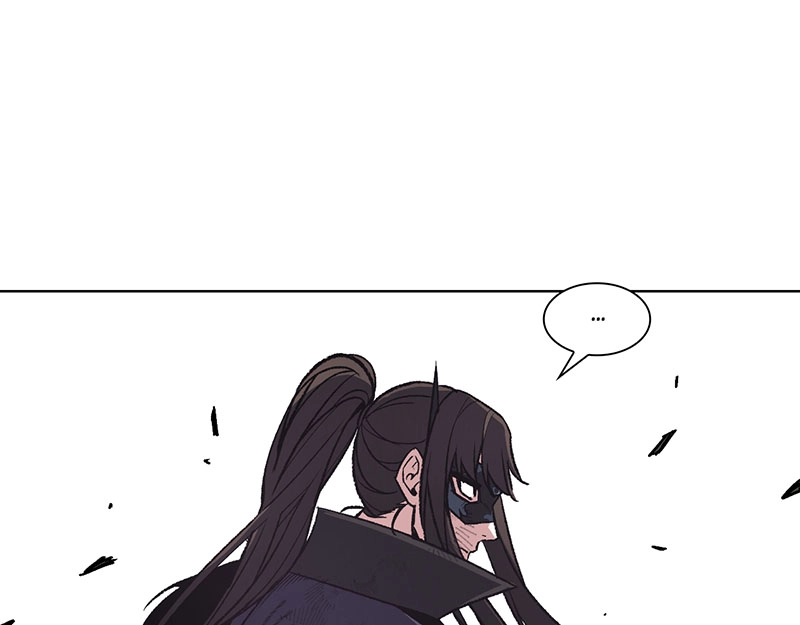 Reincarnated as an Unruly Heir Chapter 33 Page 58