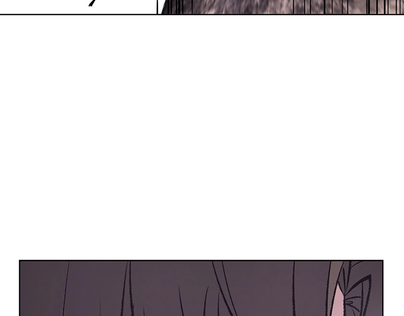 Reincarnated as an Unruly Heir Chapter 33 Page 62