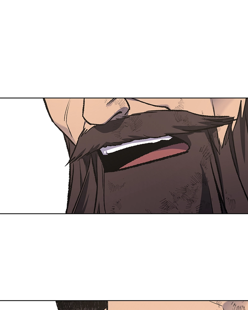 Reincarnated as an Unruly Heir Chapter 33 Page 72