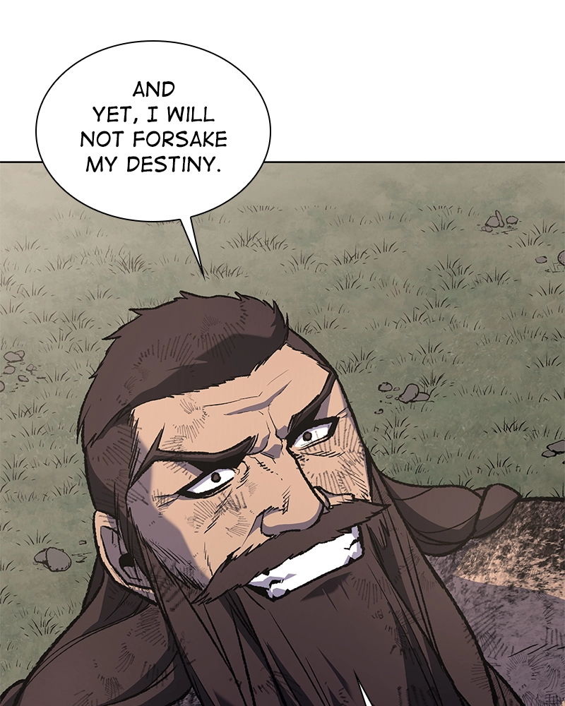 Reincarnated as an Unruly Heir Chapter 33 Page 79