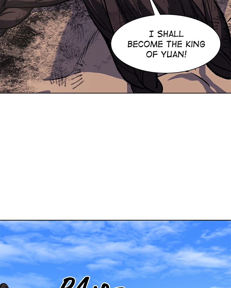 Reincarnated as an Unruly Heir Chapter 33 Page 80