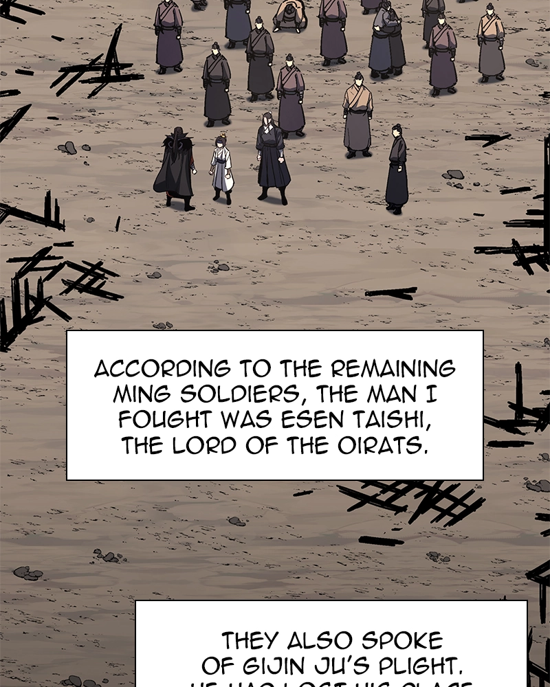 Reincarnated as an Unruly Heir Chapter 33 Page 125