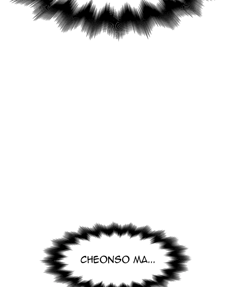 Reincarnated as an Unruly Heir Chapter 51 Page 6