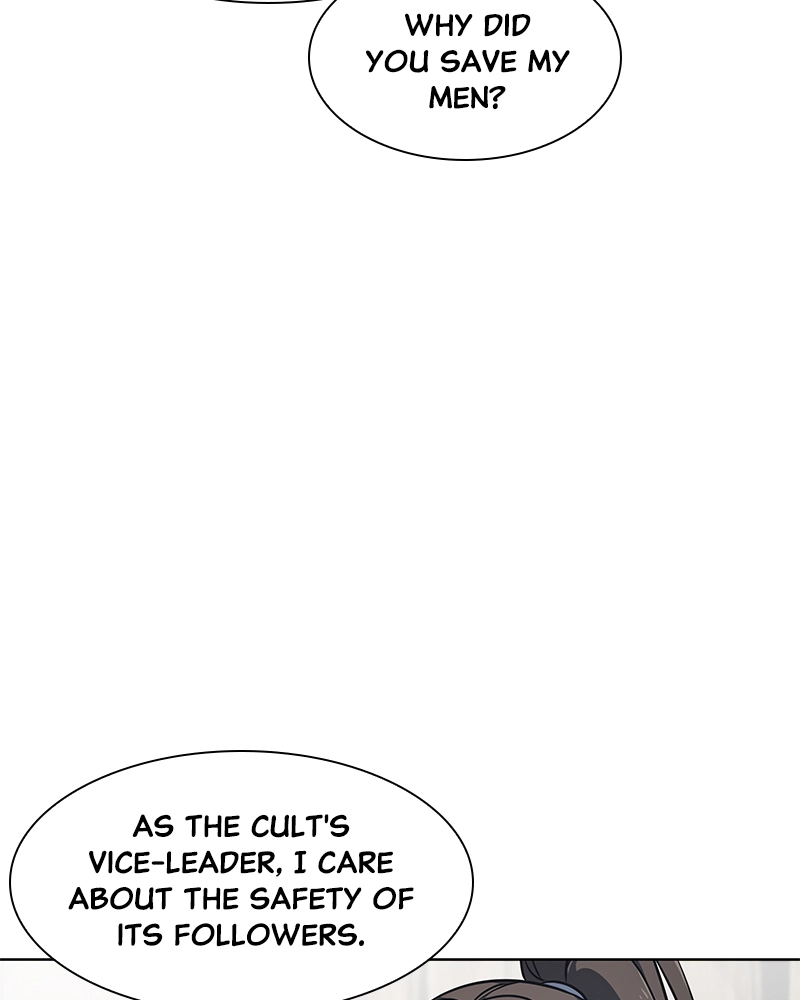 Reincarnated as an Unruly Heir Chapter 51 Page 44