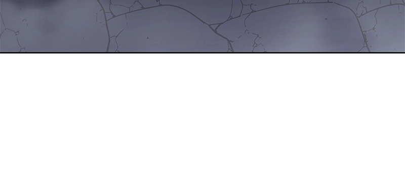 Reincarnated as an Unruly Heir Chapter 51 Page 71