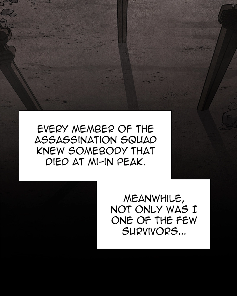 Reincarnated as an Unruly Heir Chapter 51 Page 88