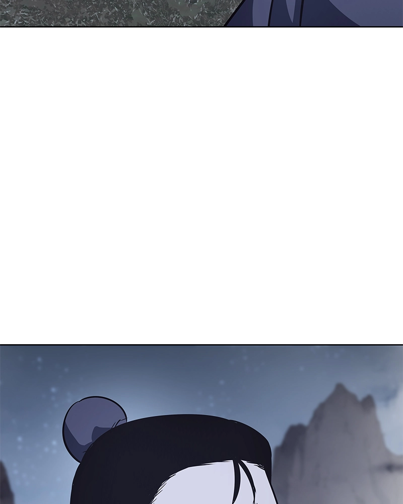 Reincarnated as an Unruly Heir Chapter 51 Page 118
