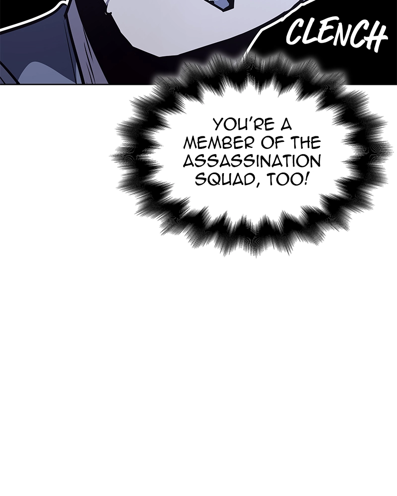 Reincarnated as an Unruly Heir Chapter 51 Page 135