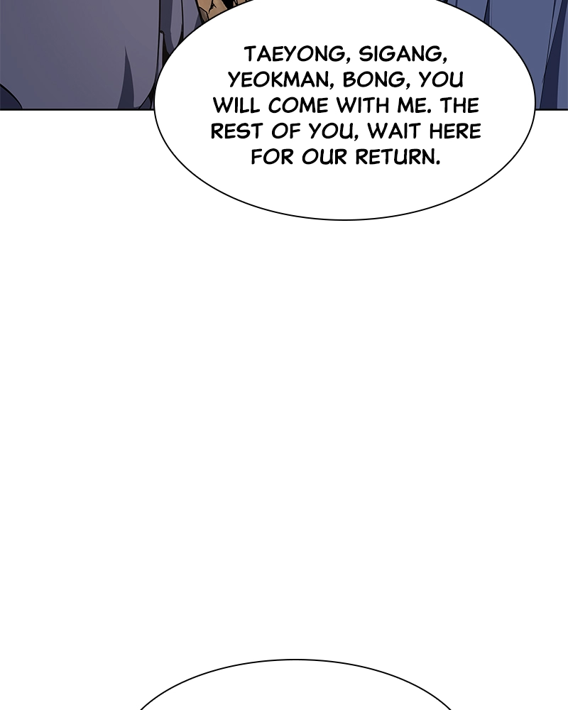 Reincarnated as an Unruly Heir Chapter 51 Page 162
