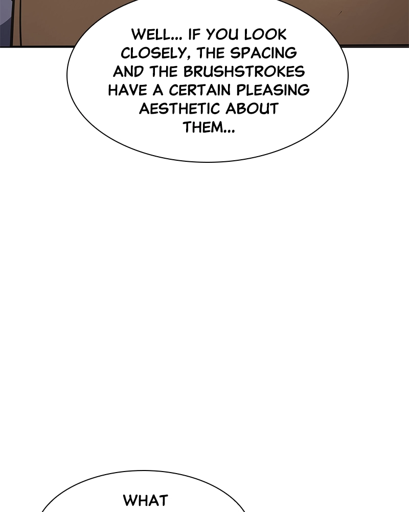 Reincarnated as an Unruly Heir Chapter 51 Page 172