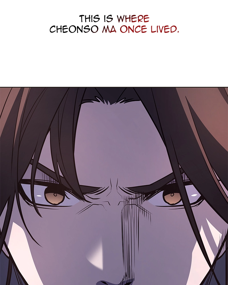 Reincarnated as an Unruly Heir Chapter 51 Page 200