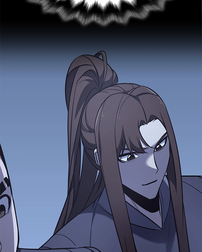 Reincarnated as an Unruly Heir Chapter 51 Page 245