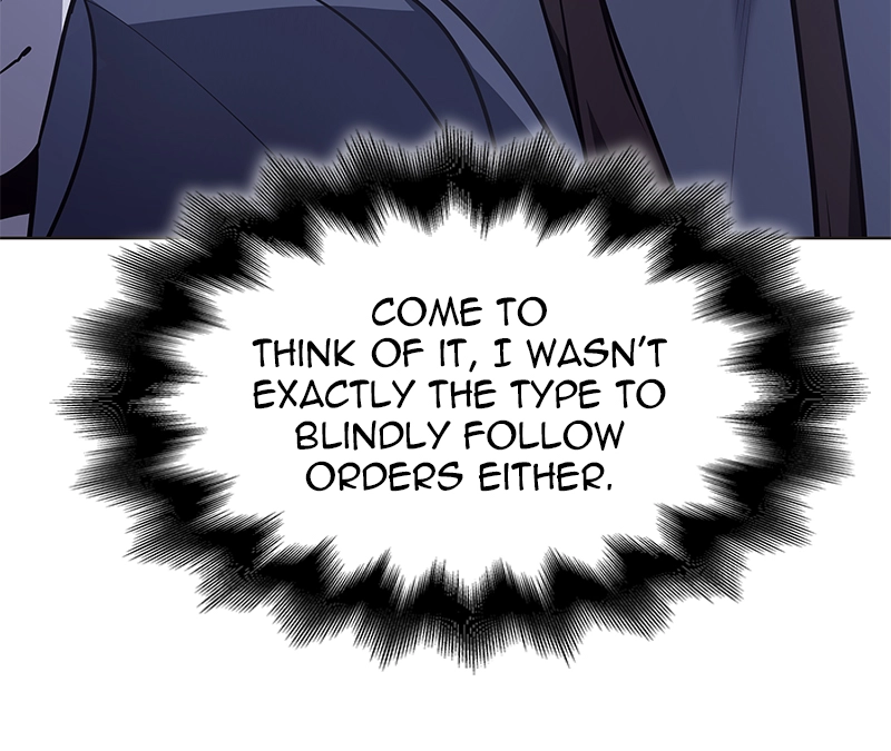 Reincarnated as an Unruly Heir Chapter 51 Page 246