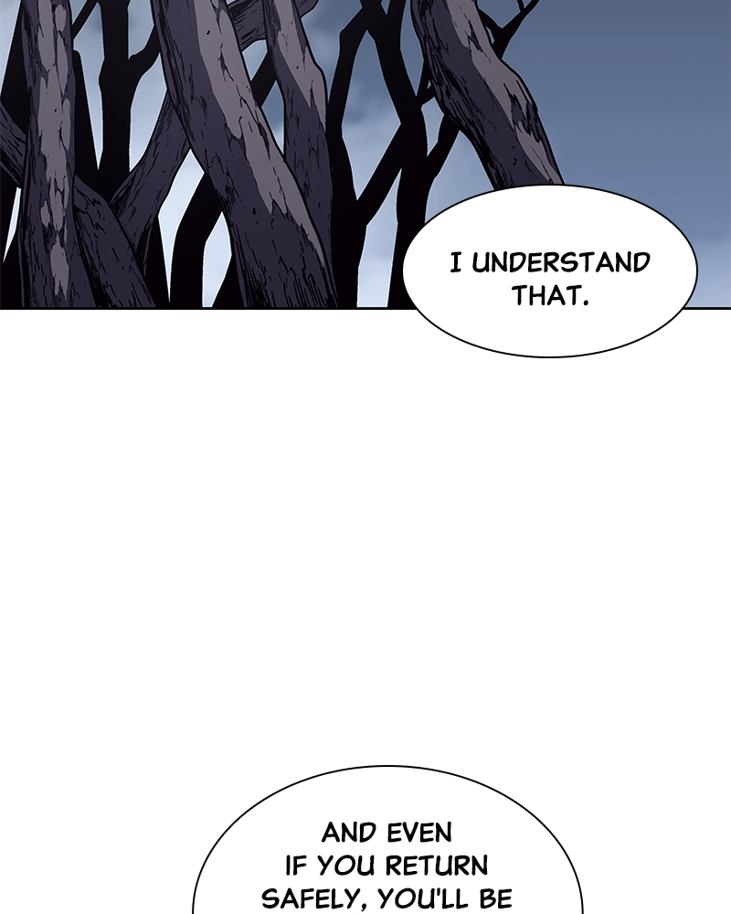 Reincarnated as an Unruly Heir Chapter 51 Page 251