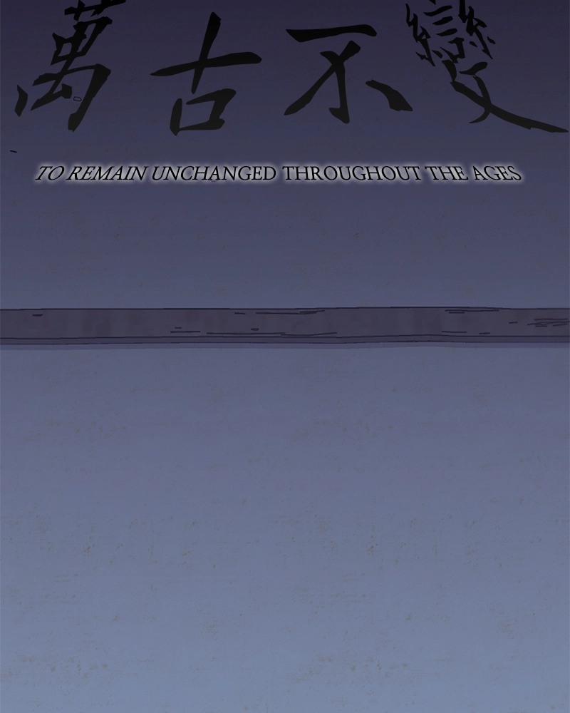 Reincarnated as an Unruly Heir Chapter 51 Page 262