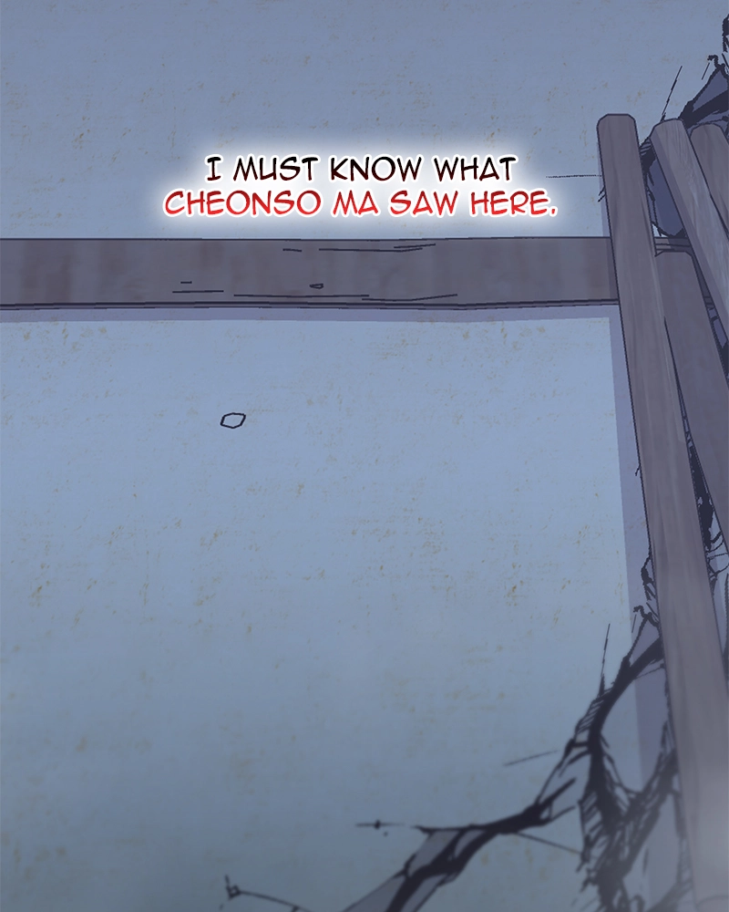 Reincarnated as an Unruly Heir Chapter 51 Page 263