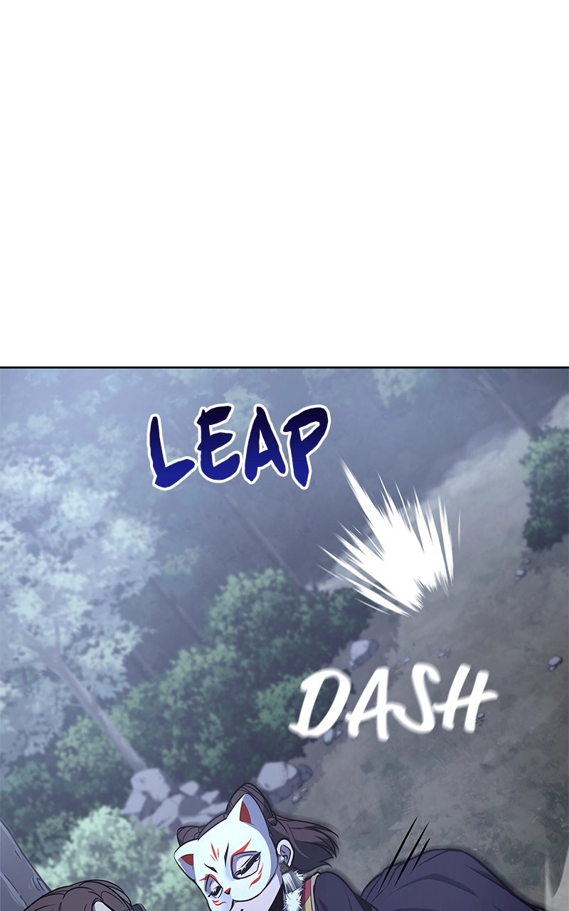 Reincarnated as an Unruly Heir Chapter 59 Page 6