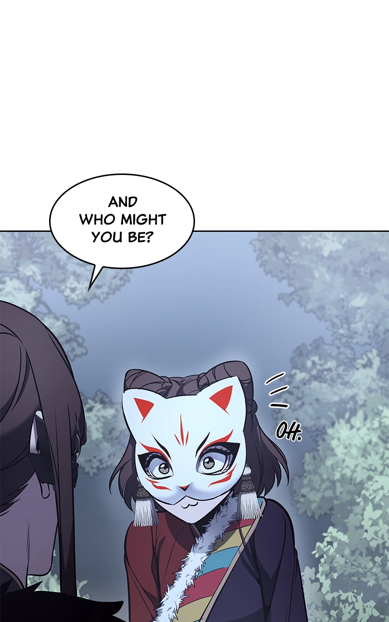 Reincarnated as an Unruly Heir Chapter 59 Page 12