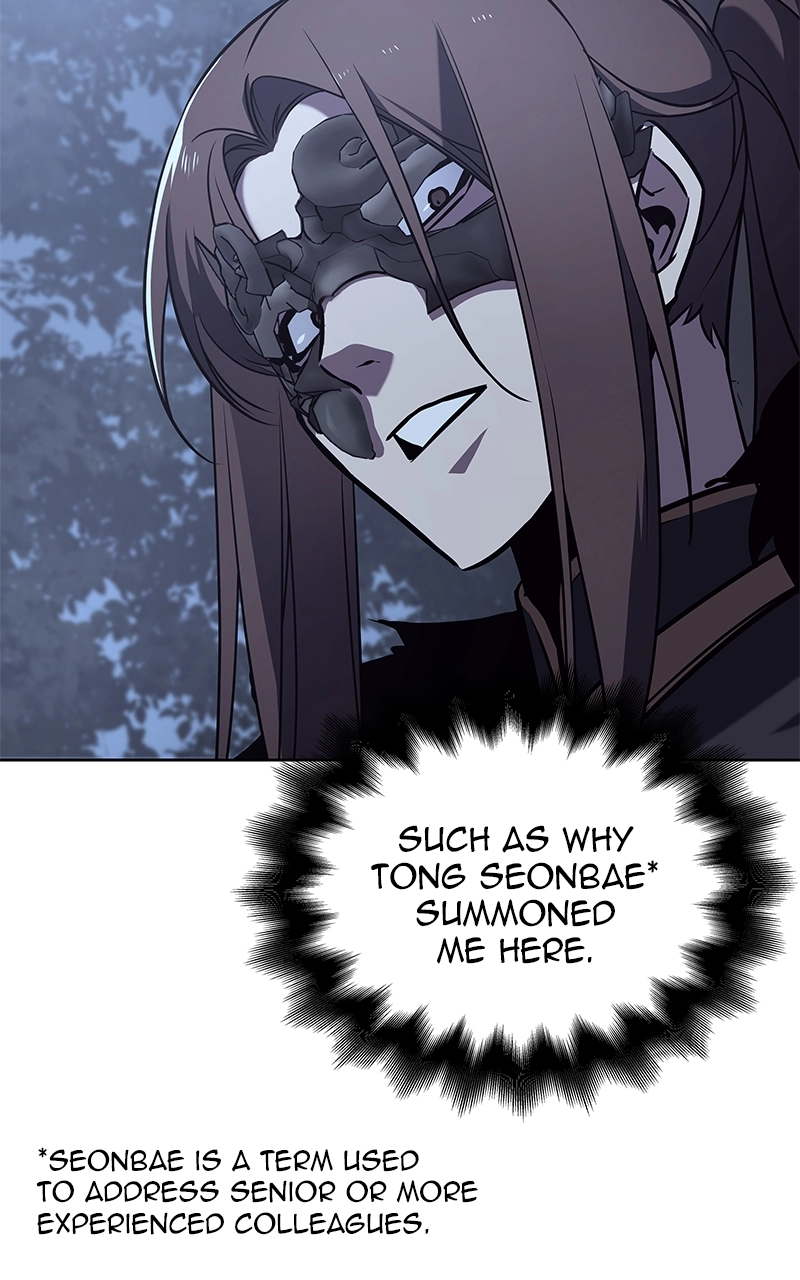 Reincarnated as an Unruly Heir Chapter 59 Page 17