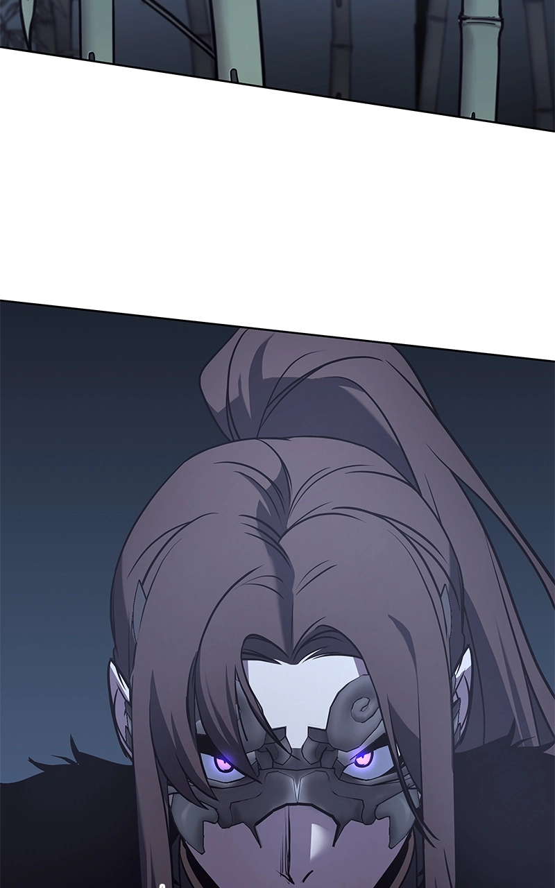 Reincarnated as an Unruly Heir Chapter 59 Page 52