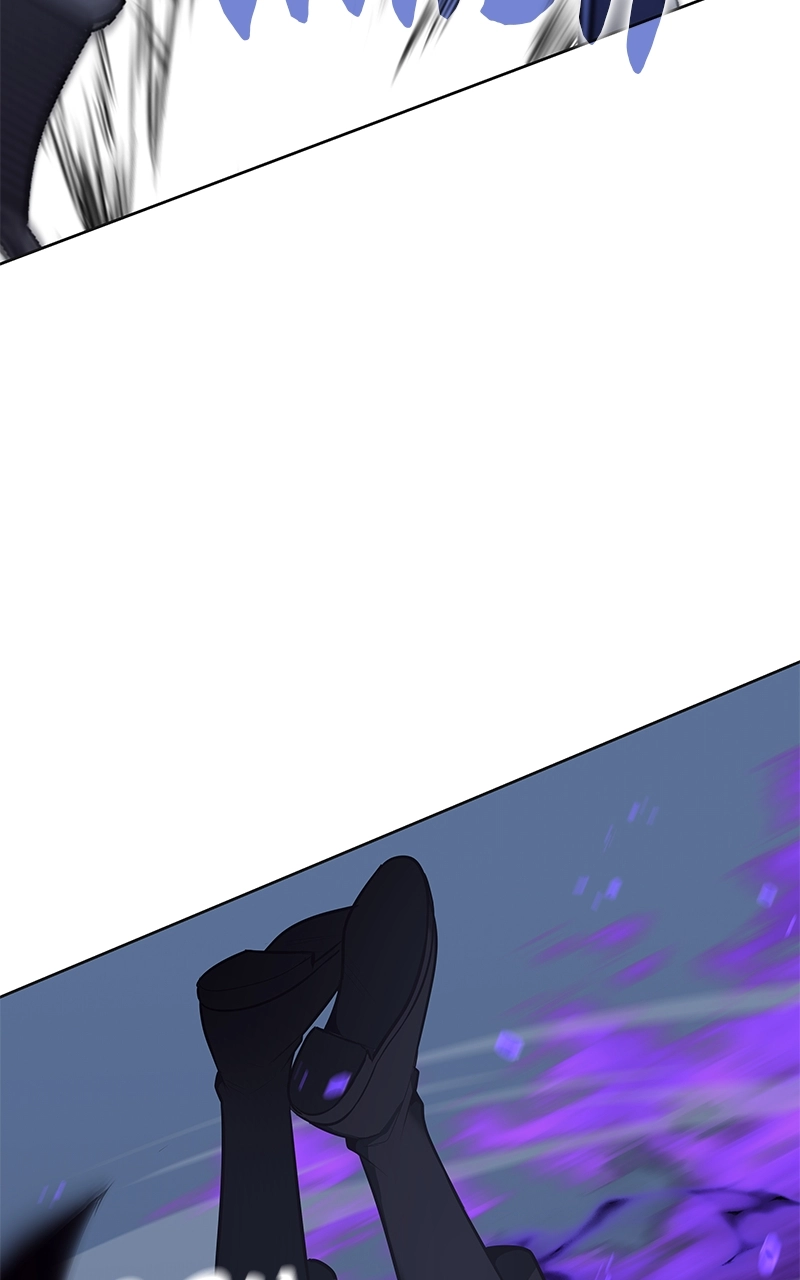 Reincarnated as an Unruly Heir Chapter 59 Page 71