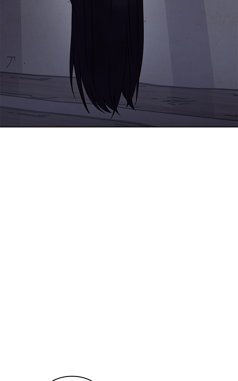 Reincarnated as an Unruly Heir Chapter 59 Page 92