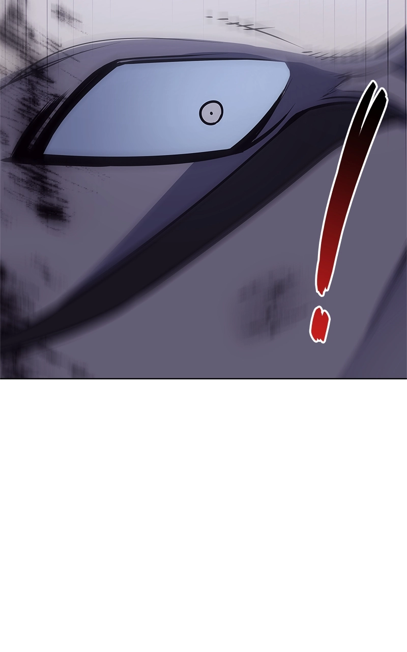Reincarnated as an Unruly Heir Chapter 59 Page 117