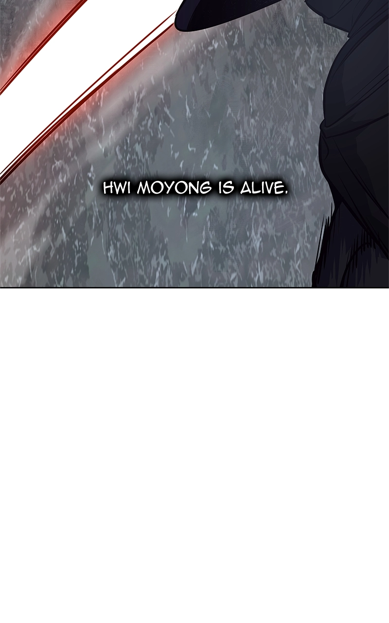 Reincarnated as an Unruly Heir Chapter 59 Page 216