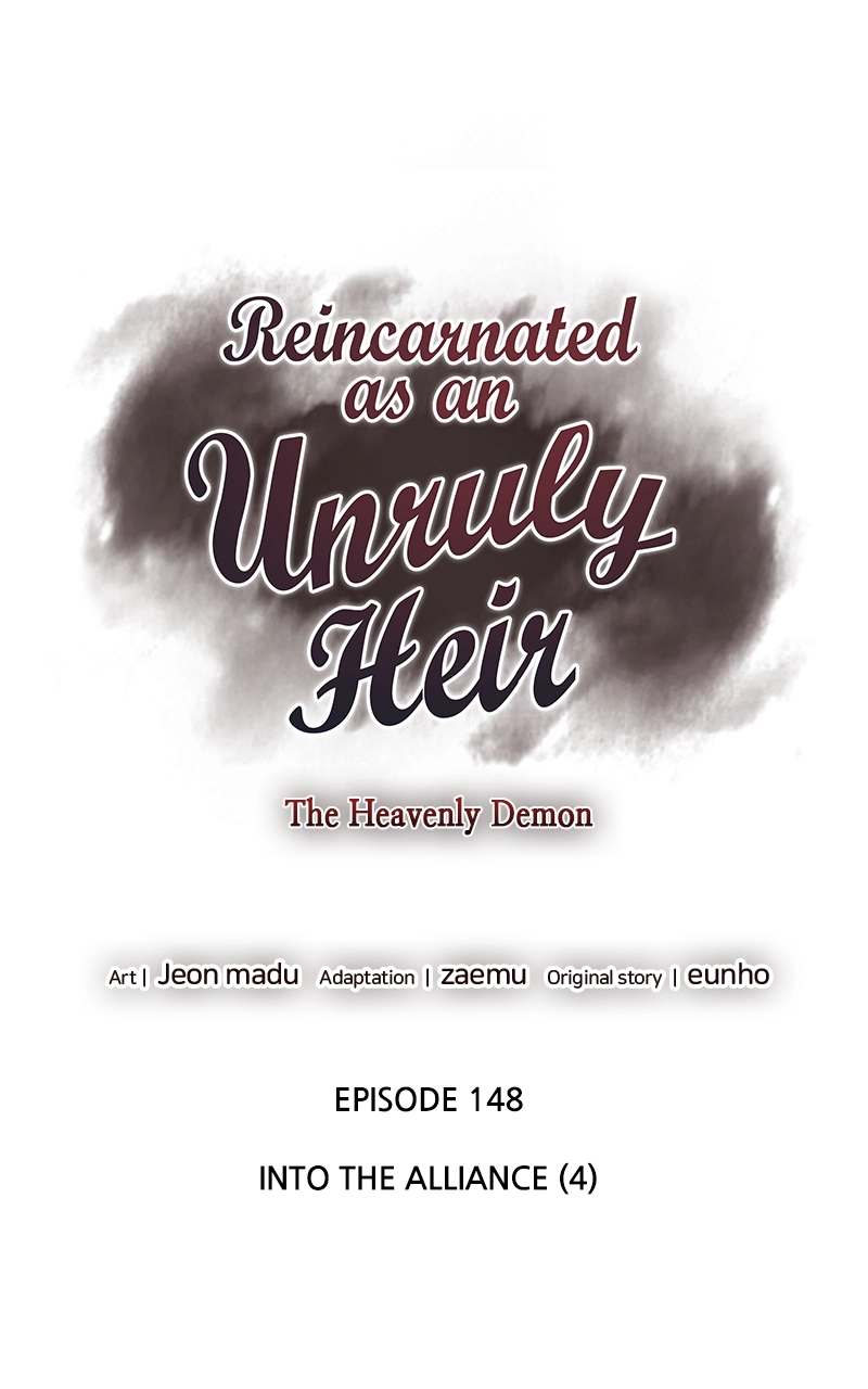 Reincarnated as an Unruly Heir Chapter 150 Page 82
