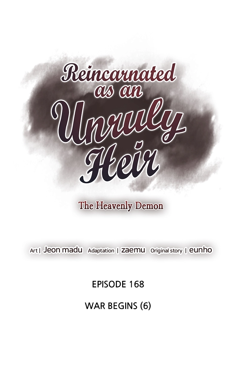 Reincarnated as an Unruly Heir Chapter 170 Page 87