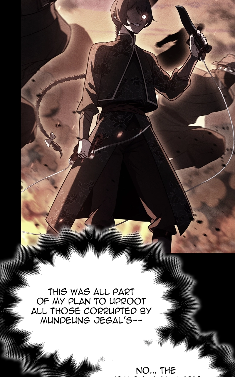 Reincarnated as an Unruly Heir Chapter 159 Page 47