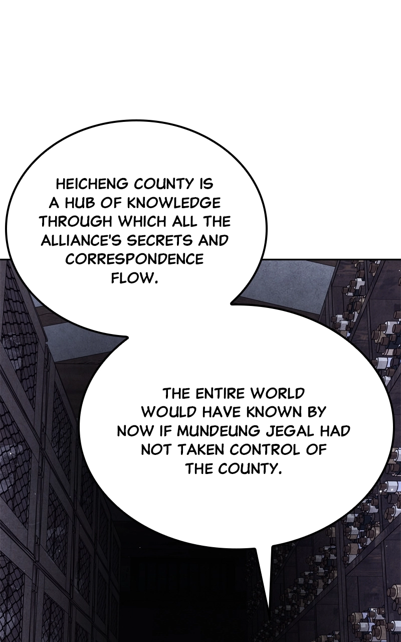 Reincarnated as an Unruly Heir Chapter 159 Page 106