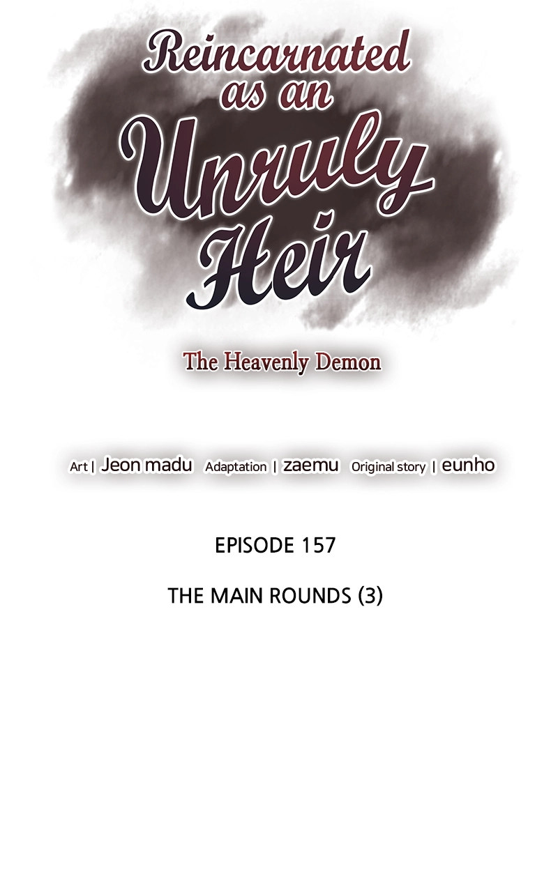 Reincarnated as an Unruly Heir Chapter 159 Page 116