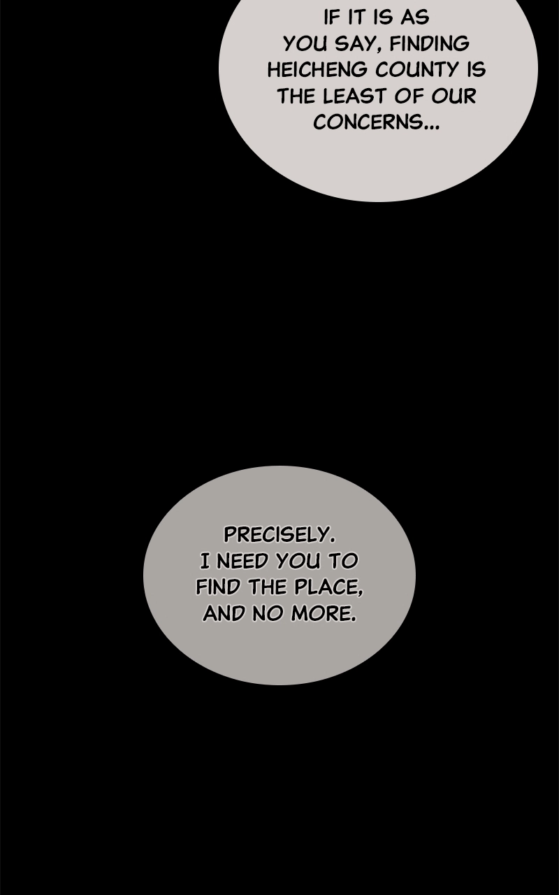 Reincarnated as an Unruly Heir Chapter 159 Page 164