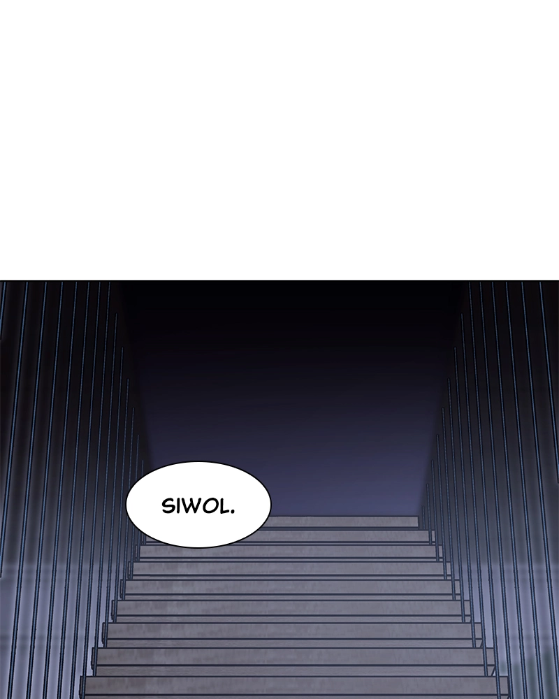 Reincarnated as an Unruly Heir Chapter 43 Page 13