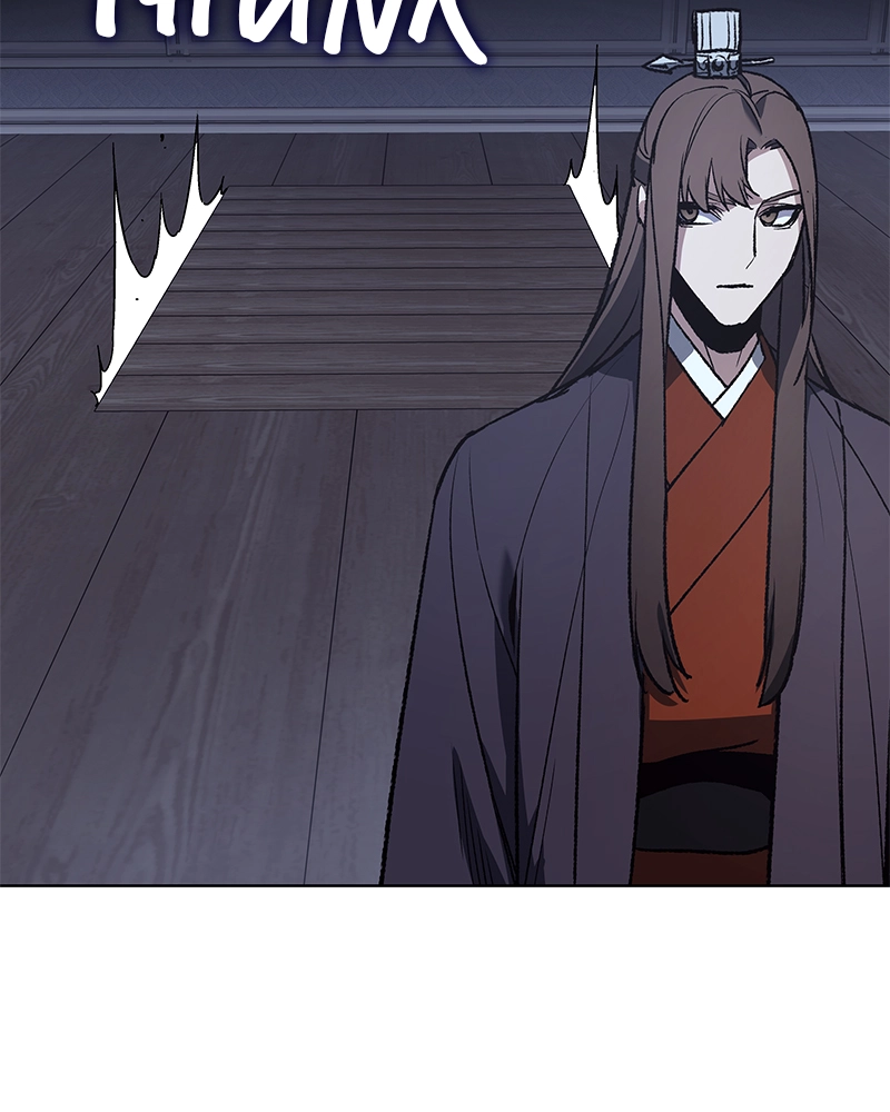 Reincarnated as an Unruly Heir Chapter 43 Page 30