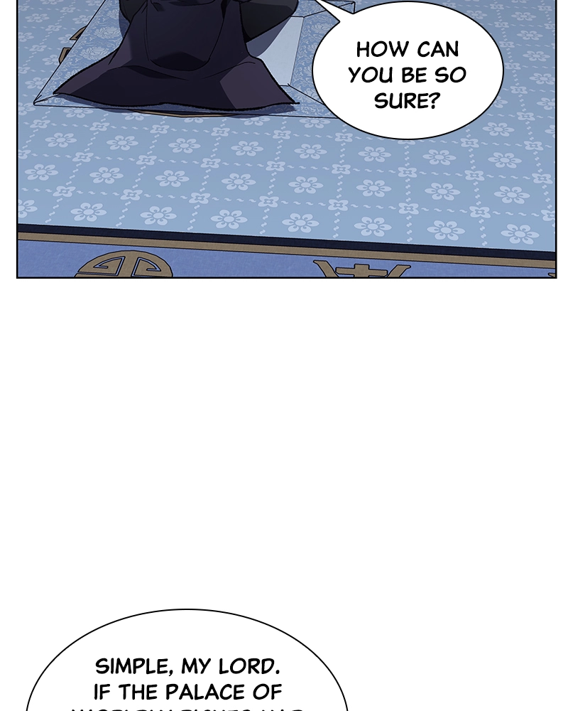 Reincarnated as an Unruly Heir Chapter 43 Page 46