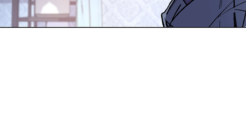 Reincarnated as an Unruly Heir Chapter 43 Page 57