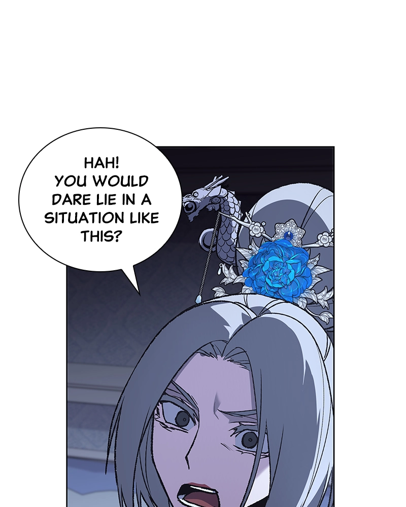 Reincarnated as an Unruly Heir Chapter 43 Page 72