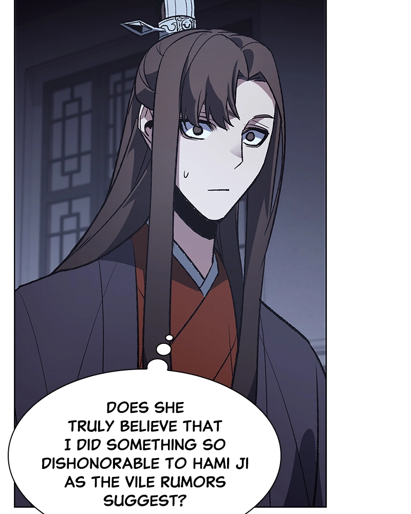 Reincarnated as an Unruly Heir Chapter 43 Page 74