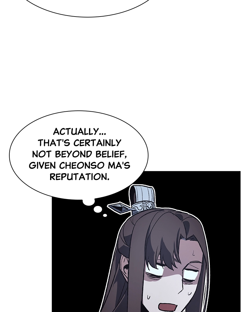 Reincarnated as an Unruly Heir Chapter 43 Page 75