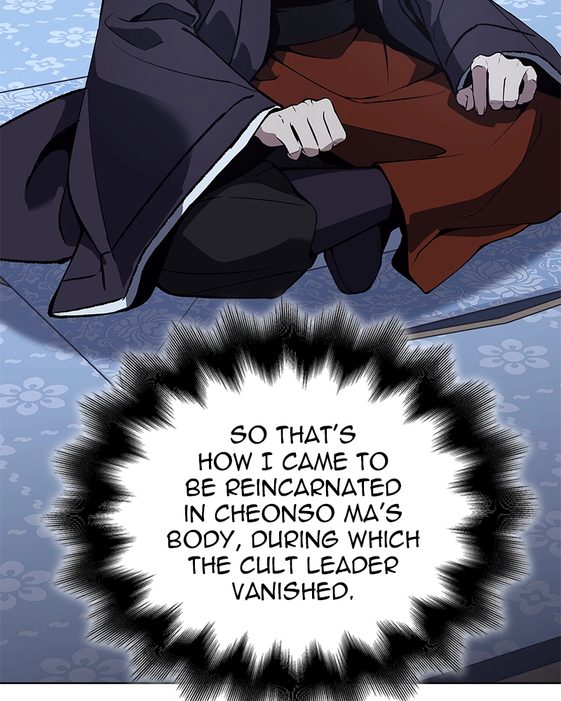 Reincarnated as an Unruly Heir Chapter 43 Page 88