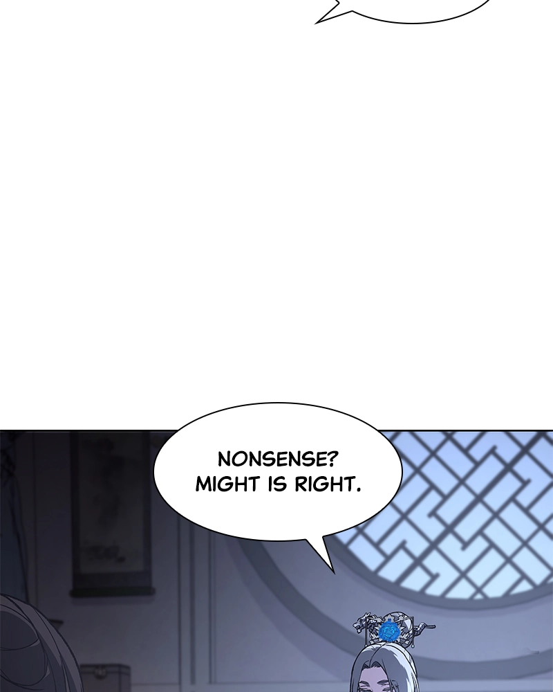 Reincarnated as an Unruly Heir Chapter 43 Page 142
